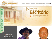 Tablet Screenshot of consonifunerais.com.br